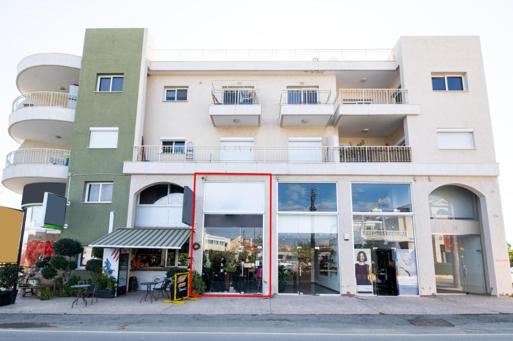 Shop in Ypsonas, Limassol, 8574 GoGordian